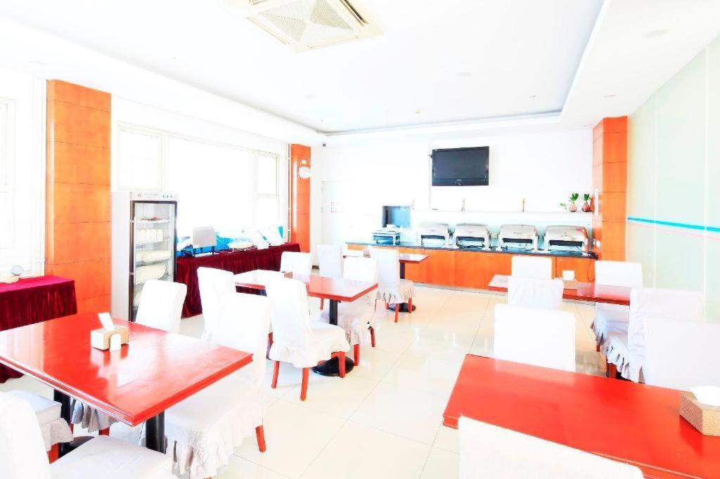 Hanting Hotel Tianjin Youyi Road Exterior photo
